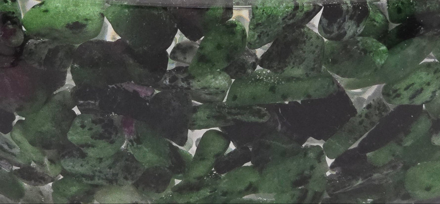 8" Decorative Bowl - Ruby Zoisite
